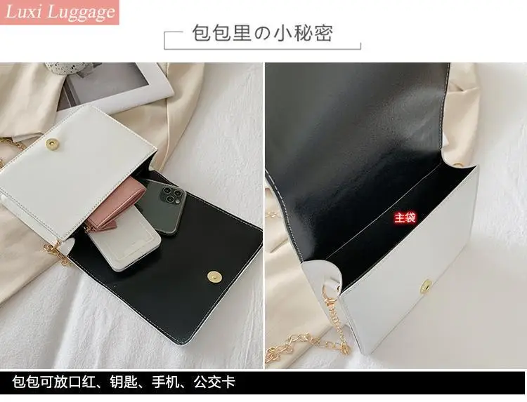 New Fashion Large Capacity Chain Single Shoulder Bag Women Simple Messenger Handbag Elegant Lady PU Leather Bag 
New Fashion Large Capacity Chain Single Shoulder Bag Women Simple Messenger Handbag Elegant Lady PU Leather Bag