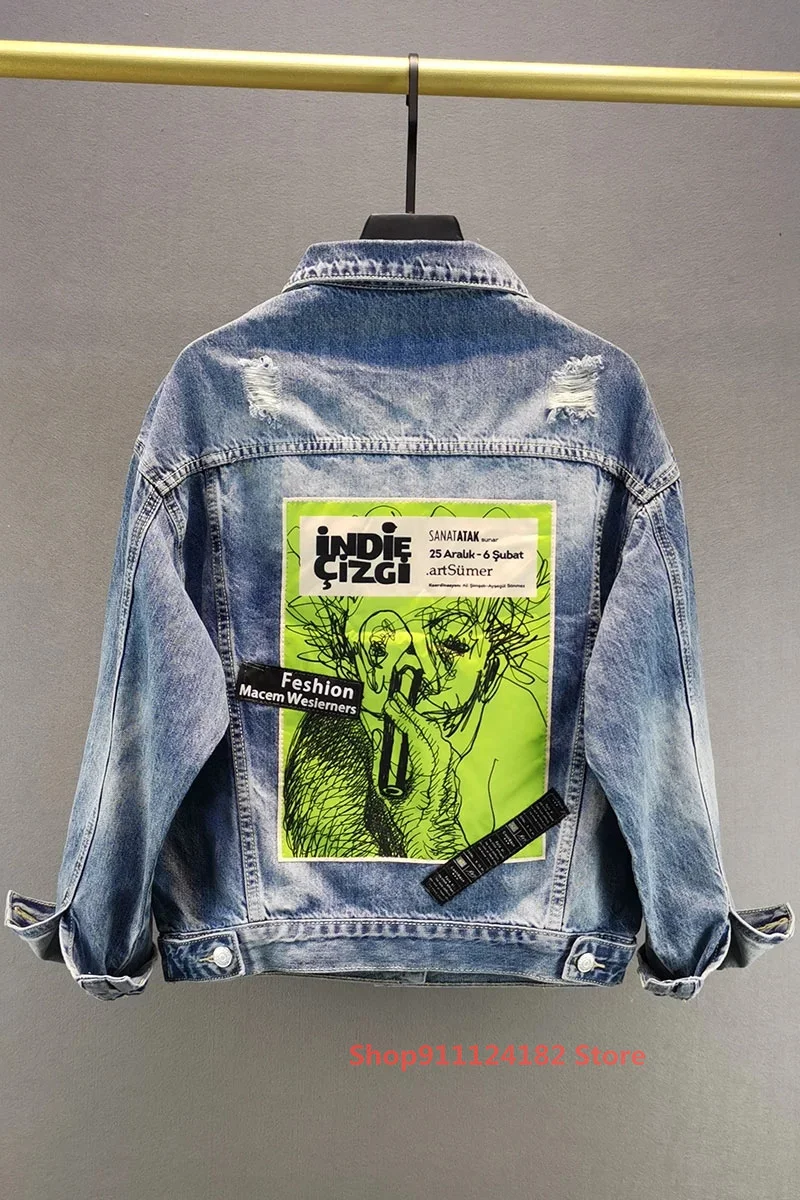 European Station Blue Ripped Denim Jacket Female Tide New Spring and Autumn New Loose and Thin All-Match Patch Top
European Station Blue Ripped Denim Jacket Female Tide New Spring and Autumn New Loose and Thin All-Match Patch Top
