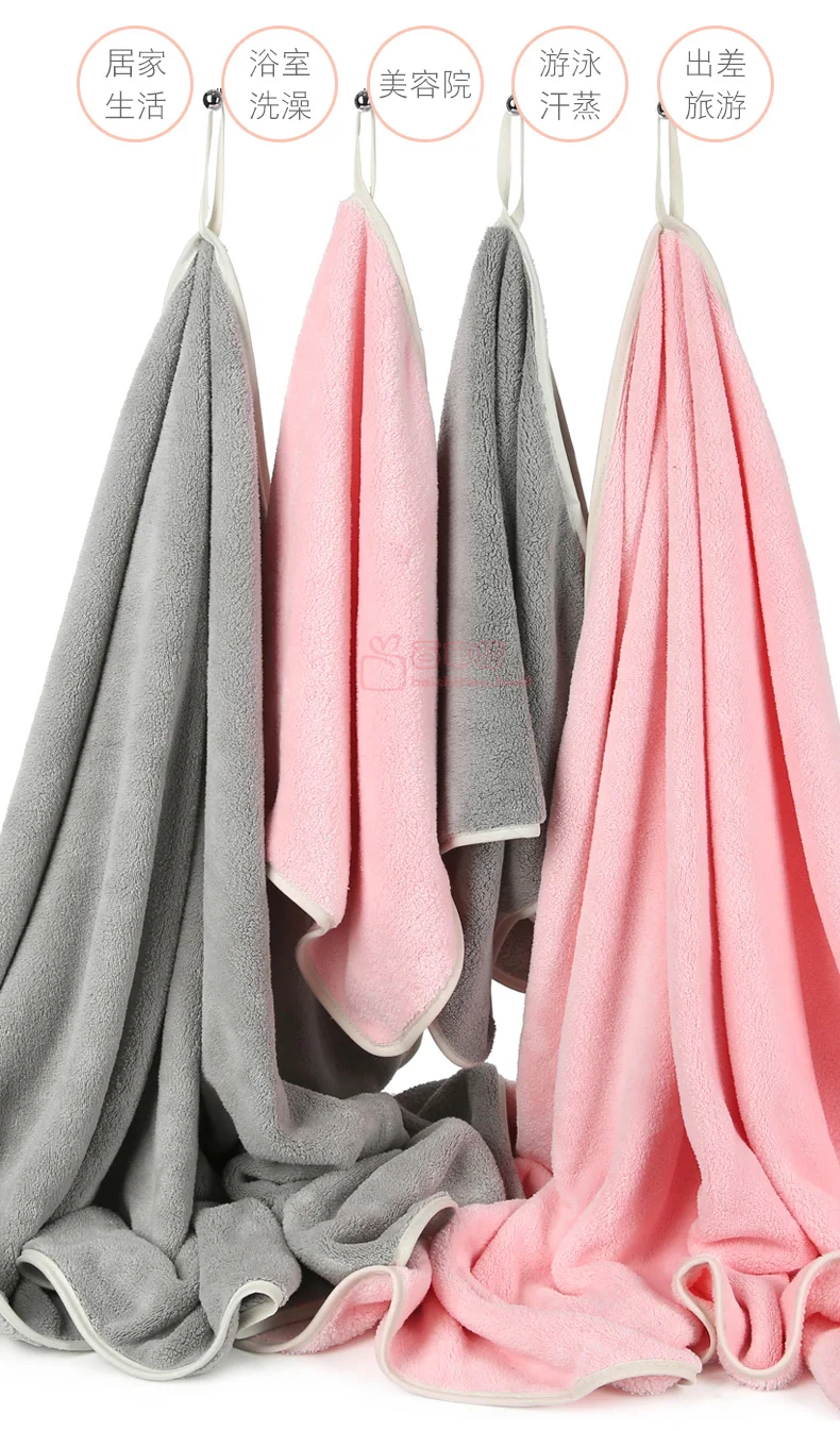 Soft Thick Towels Absorbent Velvet Bathroom Microfiber Spa Adults Gym Hair Bath Towels Travel Handdoeken Household Goods DG50T 
Soft Thick Towels Absorbent Velvet Bathroom Microfiber Spa Adults Gym Hair Bath Towels Travel Handdoeken Household Goods DG50T