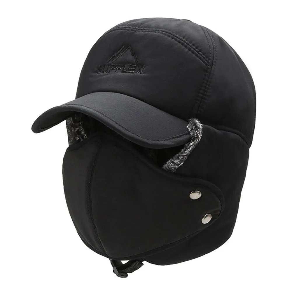 Men Women Winter Russian Hat Trooper Snow Ski Ushanka Waterproof Warm Hat Comfortable Warm Outdoor Skiing Cycling Equipment
Men Women Winter Russian Hat Trooper Snow Ski Ushanka Waterproof Warm Hat Comfortable Warm Outdoor Skiing Cycling Equipment