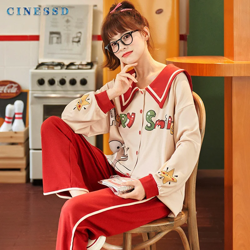 Pajamas Women's Spring And Autumn New Cotton Women's Cardigan Doll Collar Korean Leisure Home Wear Can Wear Two Pieces
Pajamas Women's Spring And Autumn New Cotton Women's Cardigan Doll Collar Korean Leisure Home Wear Can Wear Two Pieces