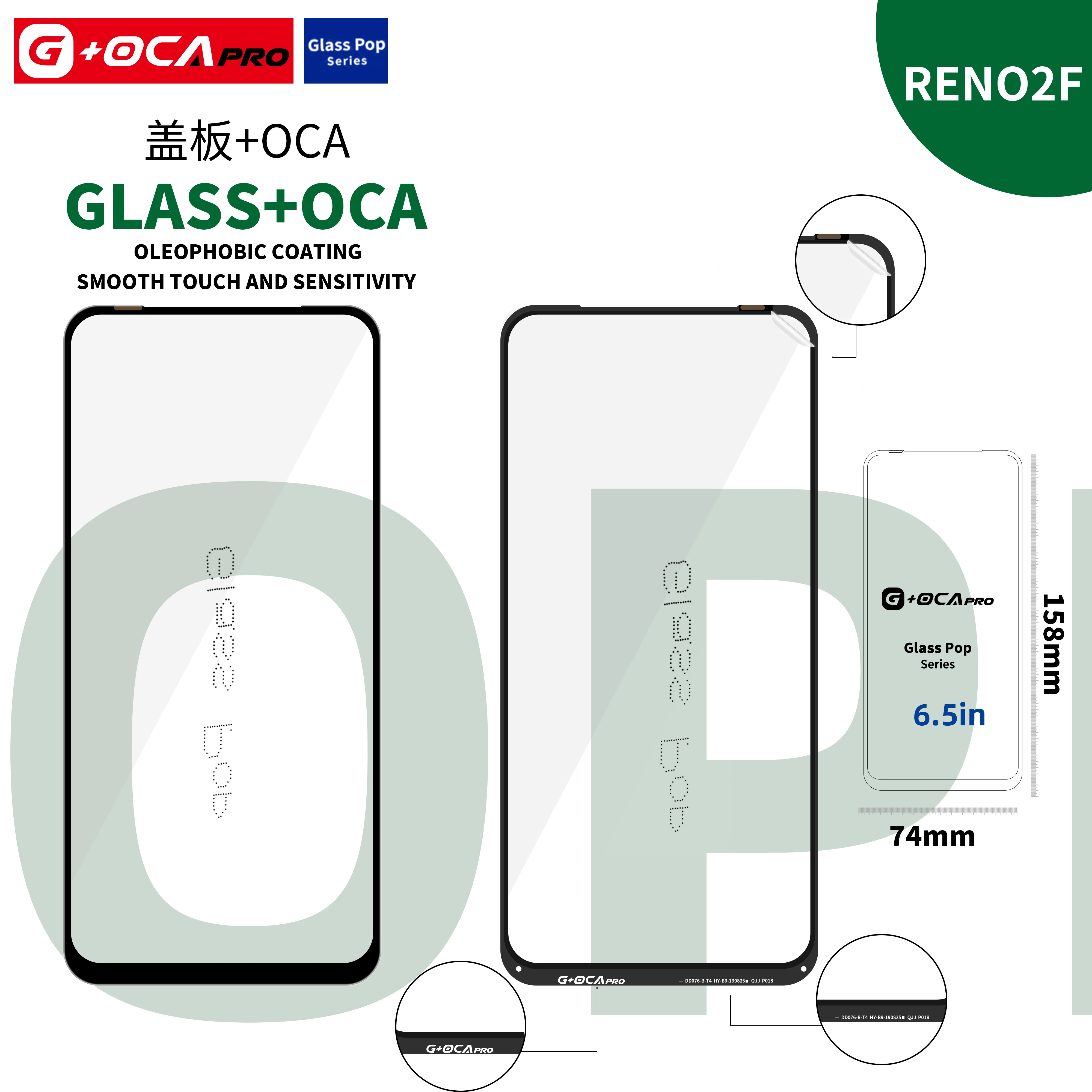 2PCS Front Screen + OCA Reno3 Reno2 Reno2F Reno2Z Reno4 Reno4se Reno5 OPPO High Quality Touch Lens Replacement Glass
2PCS Front Screen + OCA Reno3 Reno2 Reno2F Reno2Z Reno4 Reno4se Reno5 OPPO High Quality Touch Lens Replacement Glass
