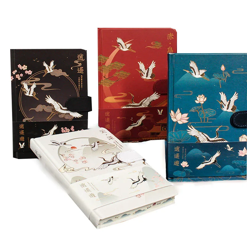Notebook Books Chinese Style Ancient Forbidden City Crane Color Page Account Diary Stationery Libro Work Daily Business Office
Notebook Books Chinese Style Ancient Forbidden City Crane Color Page Account Diary Stationery Libro Work Daily Business Office