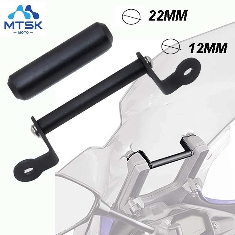 MT 07 MT07 Tracer смартфон навигация gps держатель Монтажный кронштейн для YAMAHA 2016 2017 2 rods_12