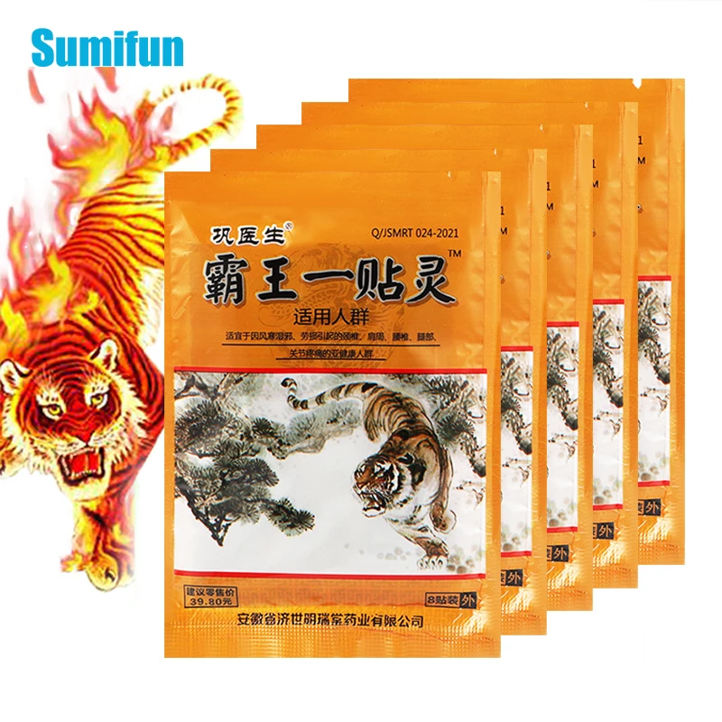 

8pcs Tiger Balm Pain Relief Patches Chinese Herbal Medical Plaster For Back Neck Knee Orthopedic Joints Arthritis Stickers C2452