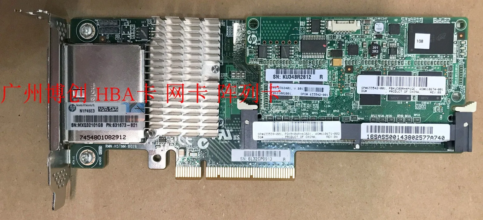 Для HP P421 массив карт HP 633539-001 610671-003 6 Гб Внешняя SAS карта одна карта
Для HP P421 массив карт HP 633539-001 610671-003 6 Гб Внешняя SAS карта одна карта
