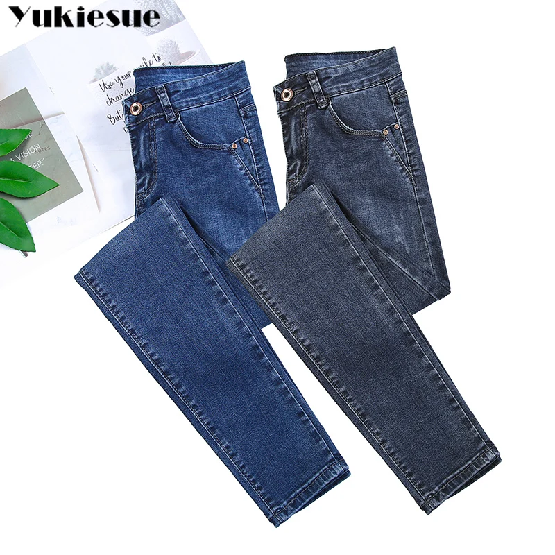 Женские джинсы с завышенной талией, эластичные узкие брюки-карандаш, синие джинсы с эффектом пуш-ап, уличная одежда, 2020
Женские джинсы с завышенной талией, эластичные узкие брюки-карандаш, синие джинсы с эффектом пуш-ап, уличная одежда, 2020