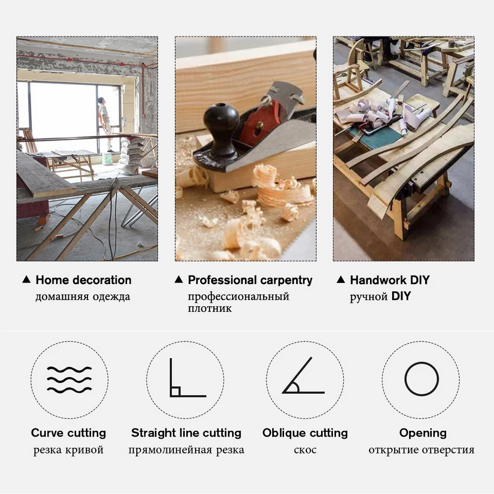 21V Electric Saw Adjustable Cutting Angle Jig Saw with 1/2 batteries Rechargable Power Tool Wood/Plastic/Aluminium Cutting Tools
21V Electric Saw Adjustable Cutting Angle Jig Saw with 1/2 batteries Rechargable Power Tool Wood/Plastic/Aluminium Cutting Tools