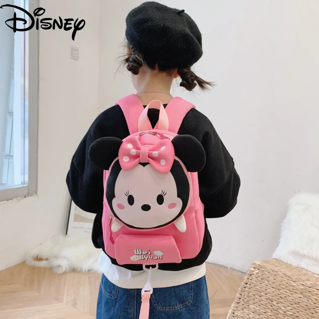 Disney Fashion Waterproof Comfortable Breathable Backpack Simple Cute Cartoon Printed Casual Children's School Bag
Disney Fashion Waterproof Comfortable Breathable Backpack Simple Cute Cartoon Printed Casual Children's School Bag