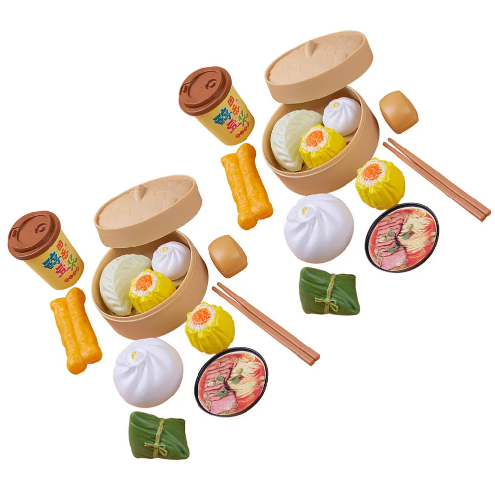 2 Set of 26 Pcs Children Simulation Food Toys Kids Pretend Play Kitchen Toys 
2 Set of 26 Pcs Children Simulation Food Toys Kids Pretend Play Kitchen Toys