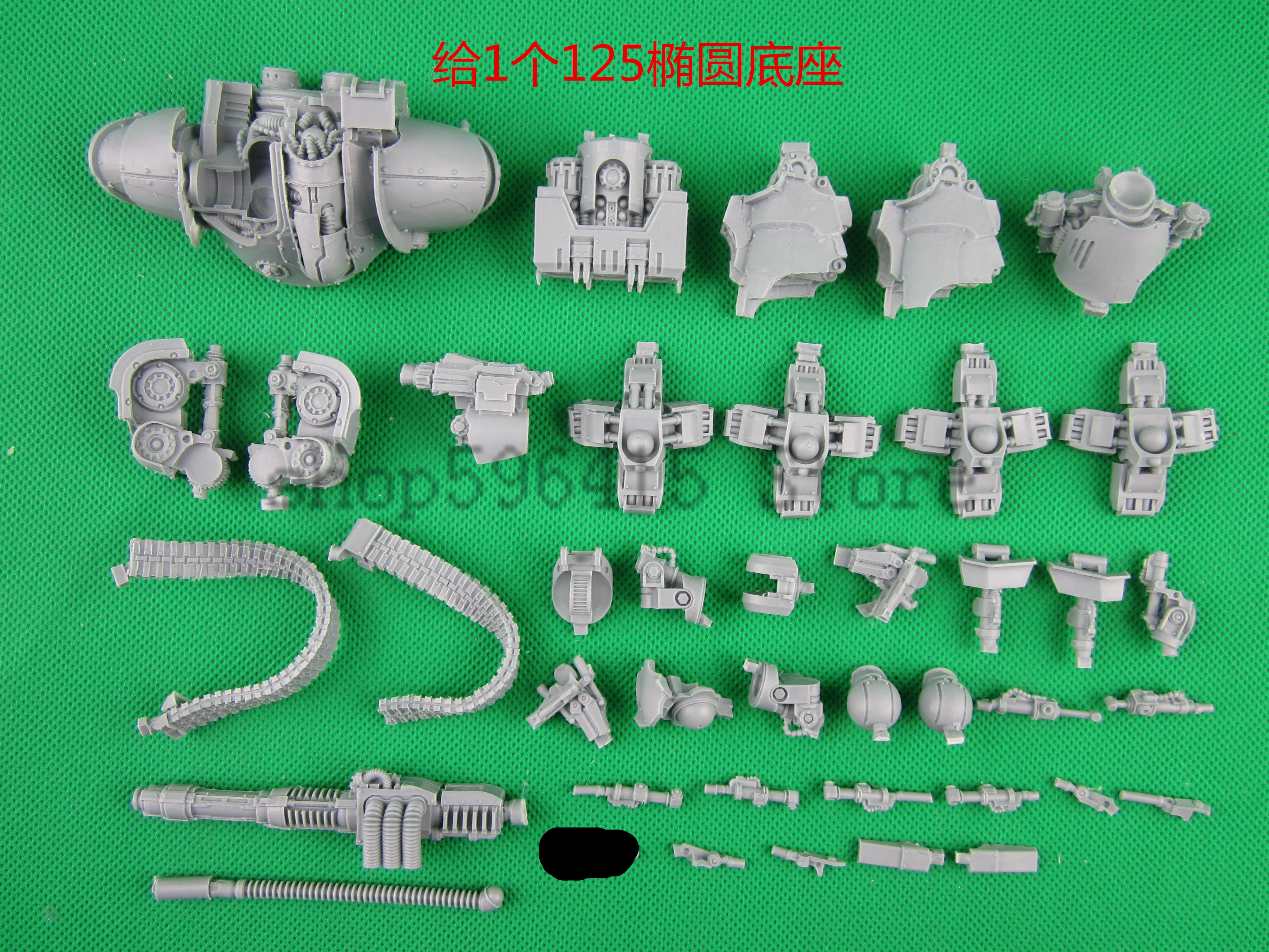 F842 RESIN 
F842 RESIN