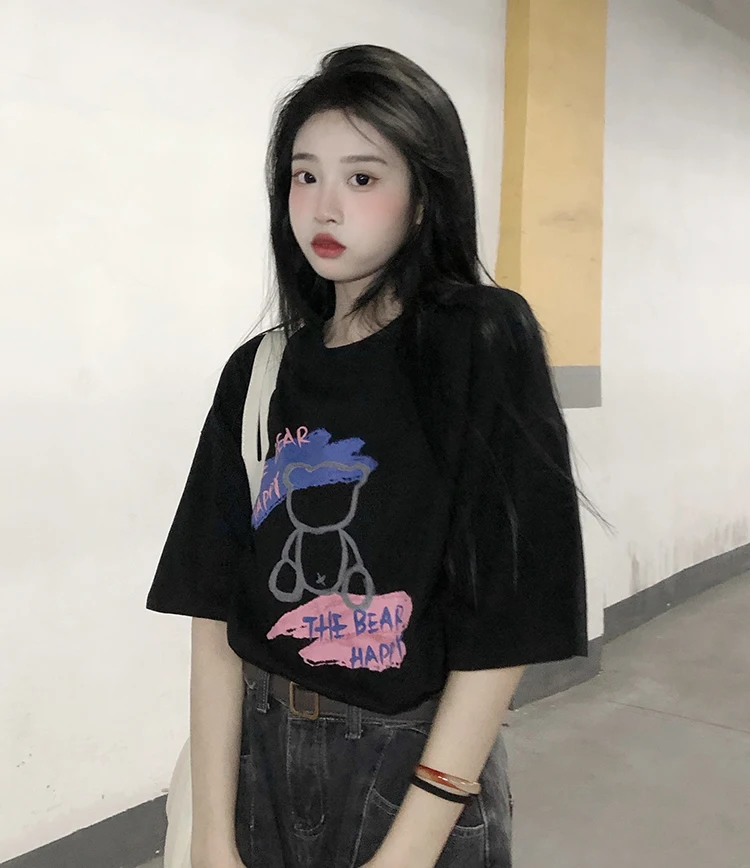 5522 Korean version of 2021 new loose and fun printing white student short-sleeved T-shirt
5522 Korean version of 2021 new loose and fun printing white student short-sleeved T-shirt