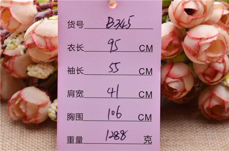 1.3KG female women Autumn Winter hairy mink cashmere knitted suit collar long sleeves casual long sweater cardigans jacket coat
1.3KG female women Autumn Winter hairy mink cashmere knitted suit collar long sleeves casual long sweater cardigans jacket coat