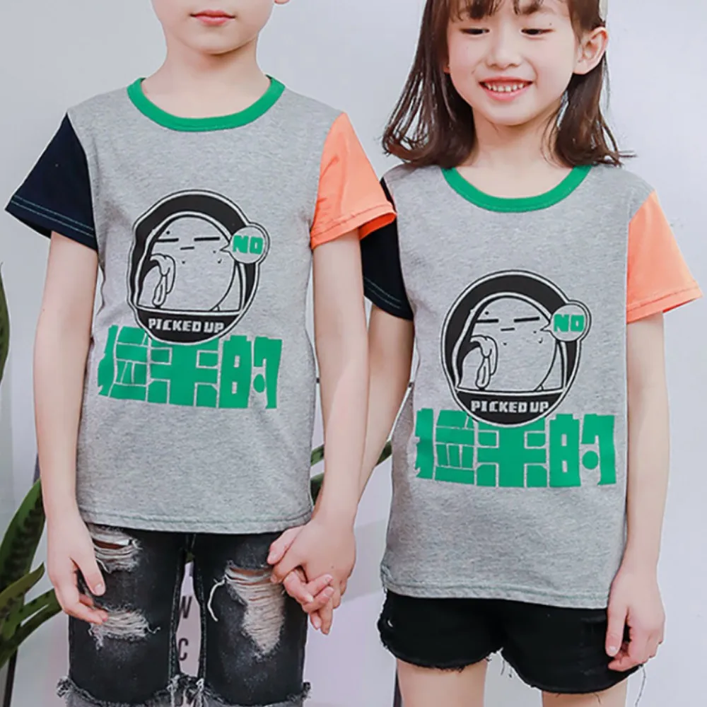 Kids Cartoon Ptinted T-Shirts Boys Girls Round Neck Fashion Short Sleeves Loose Tee
Kids Cartoon Ptinted T-Shirts Boys Girls Round Neck Fashion Short Sleeves Loose Tee