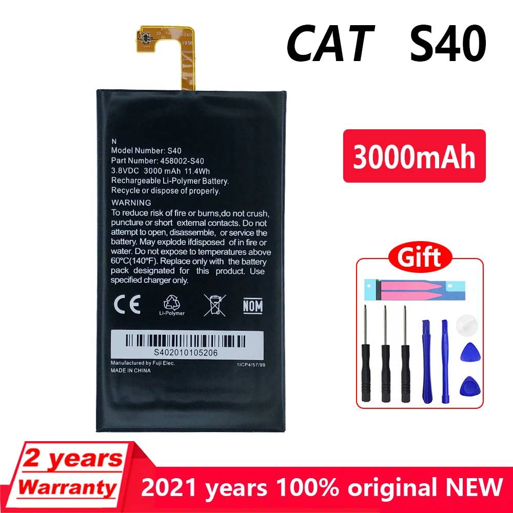 Аккумулятор для телефона Caterpillar CAT S40 батарея 458002-S40 оригинал с инструментами в