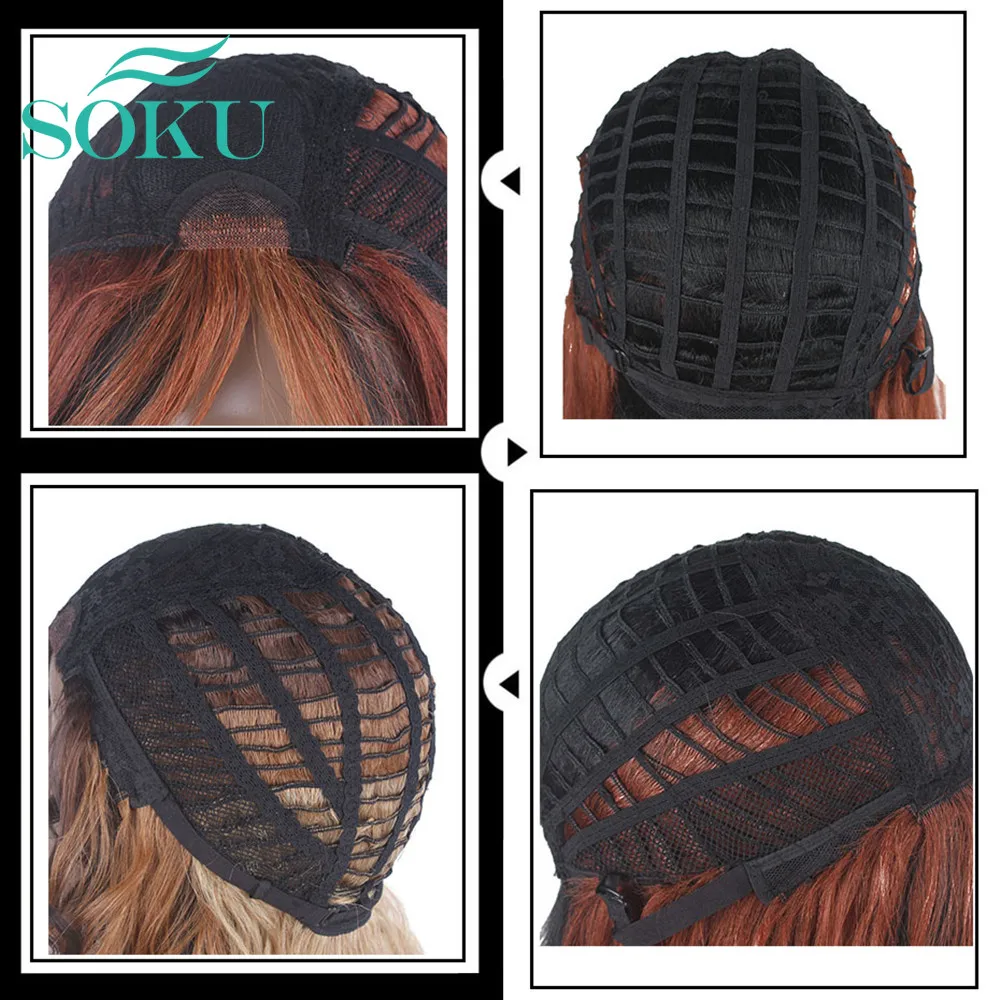 Синтетические волосы Redwine для чернокожих женщин боковые части с челкой Длинные