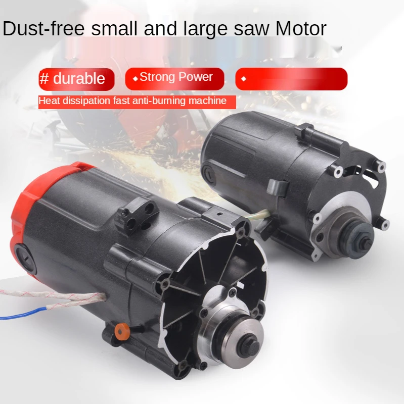 Dust-Free Composite Saw Motor Woodworking Home Improvement Sliding Table Saw Motor Assembly Table Saw Motor
Dust-Free Composite Saw Motor Woodworking Home Improvement Sliding Table Saw Motor Assembly Table Saw Motor