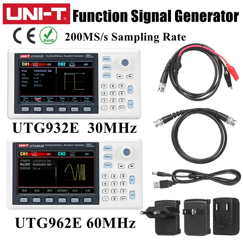 UNI-T UTG932E 30MHz UTG962E функция 60MHz/произвольный генератор сигналов 1μHz 4 3 Inch DDS поддержка