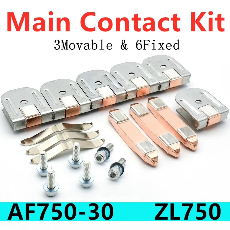 ZL750 Main комплект контактов для AF750-30 3-полюсный контактный комплект, движущийся и фиксированный контакты, запасные части, запасные части, аксе...
ZL750 Main комплект контактов для AF750-30 3-полюсный контактный комплект, движущийся и фиксированный контакты, запасные части, запасные части, аксе...