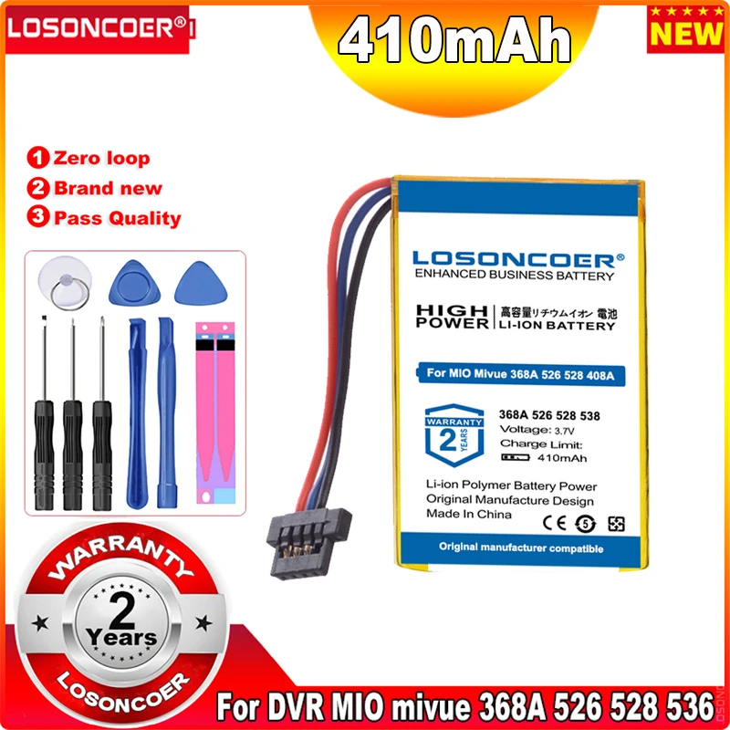 Оригинальный аккумулятор LOSONCOER 410 мА · ч для видеорегистратора MIO Mivue 368A 526 528 536 568