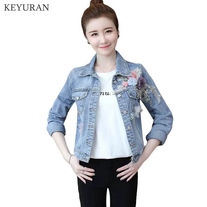 Женская джинсовая куртка с вышивкой, осенняя джинсовая куртка с трехмерными цветами и длинными рукавами для студенток, Повседневная джинсо...
Женская джинсовая куртка с вышивкой, осенняя джинсовая куртка с трехмерными цветами и длинными рукавами для студенток, Повседневная джинсо...