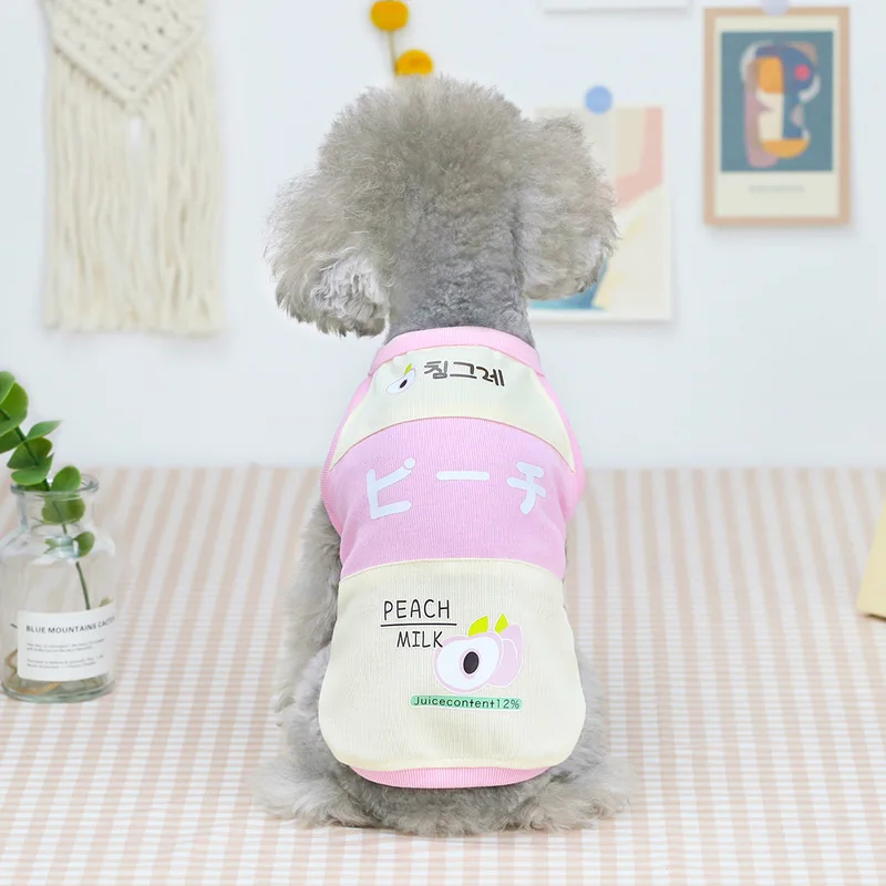 Letters Fruit Printed Small Dog Vest Summer Fashion Cotton Puppy Pet Vest Cute Cool Thin Soft Pet Dog Sleeveless Shirt Wholesale
Letters Fruit Printed Small Dog Vest Summer Fashion Cotton Puppy Pet Vest Cute Cool Thin Soft Pet Dog Sleeveless Shirt Wholesale
