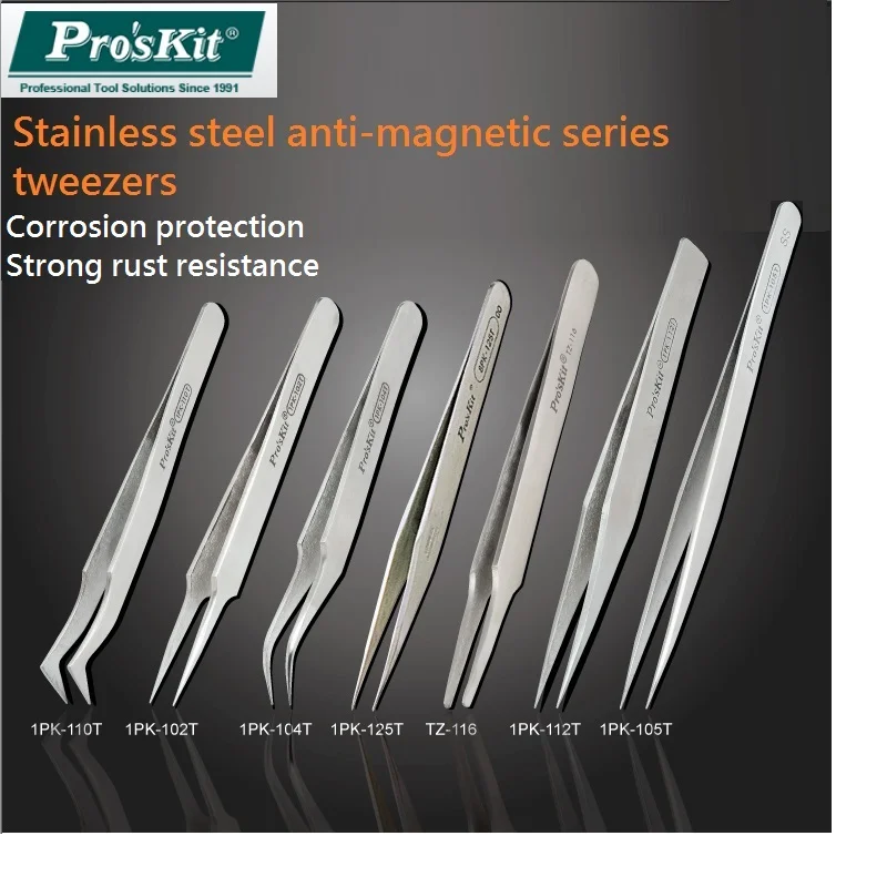 

Pro'sKit 1PK-101T Proskit Insulation Anti-magnetic Tweezers Stainless Steel Tips Curved Tips Fine Tips Tweezers Hand tool 5.0