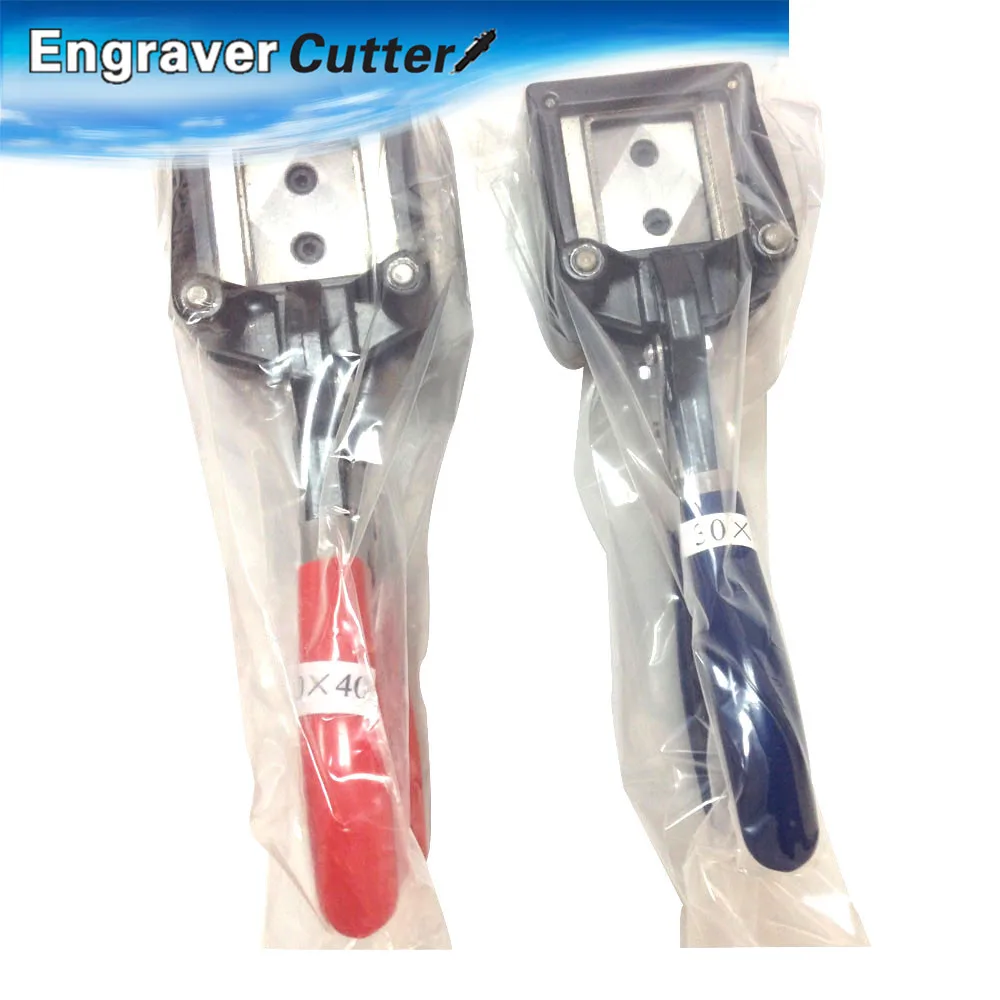 Hand Held Passport ID License Photo Punch Cutter 
Hand Held Passport ID License Photo Punch Cutter