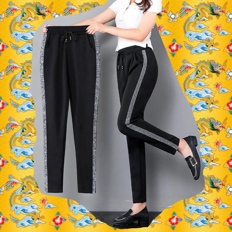 Черные брюки-карандаш с эластичной полоской сбоку, женские повседневные осенние брюки, твидовые брюки с эластичной талией, различные вариа...
Черные брюки-карандаш с эластичной полоской сбоку, женские повседневные осенние брюки, твидовые брюки с эластичной талией, различные вариа...