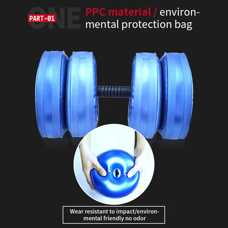 Fitness Water-Filled Dumbbell Fitness Equipment Training Arm Muscle Fitness Adjustable Convenient Water Injection Dumbbell
Fitness Water-Filled Dumbbell Fitness Equipment Training Arm Muscle Fitness Adjustable Convenient Water Injection Dumbbell