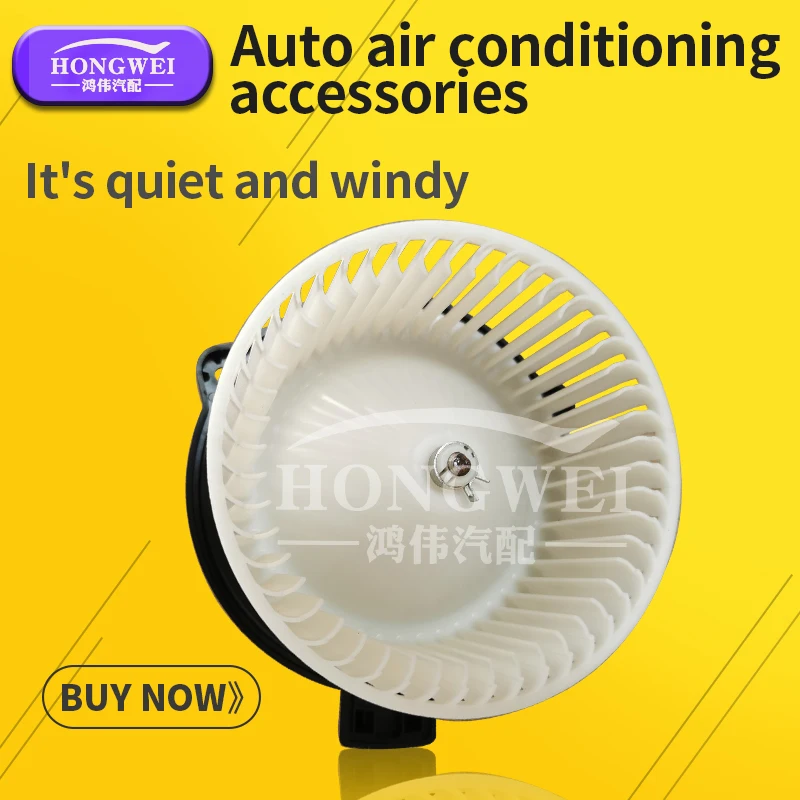 Mazda M6 car interior parts air conditioner blower motor assembly cold and warm air motor fan
Mazda M6 car interior parts air conditioner blower motor assembly cold and warm air motor fan