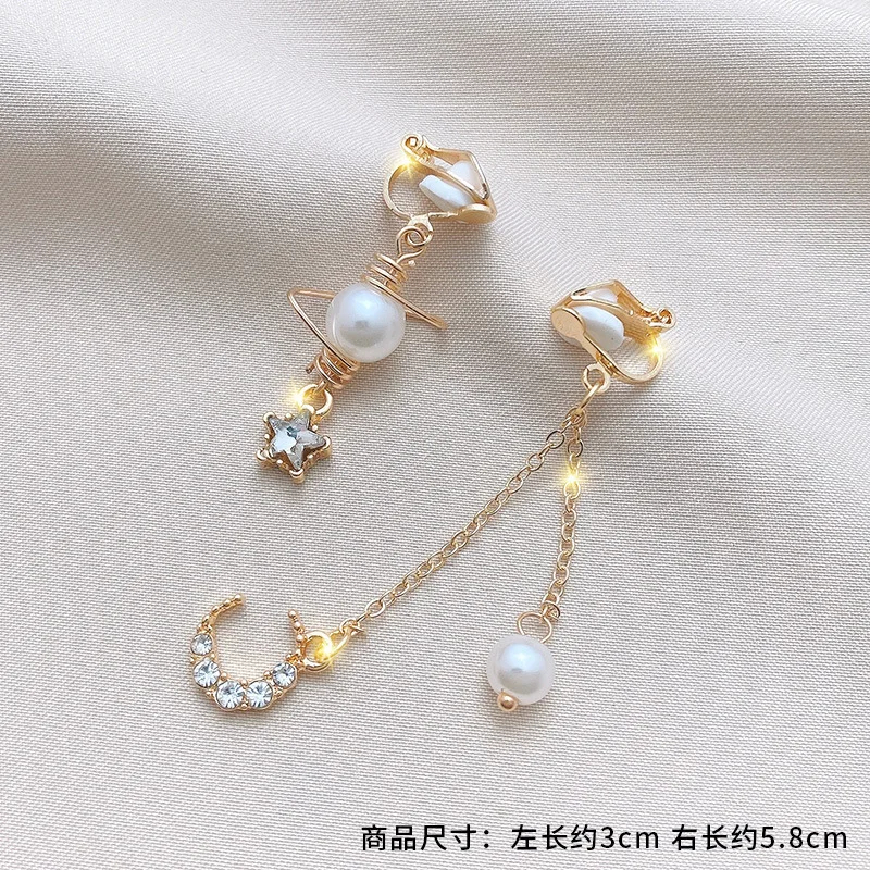Fashion tassel ear clip no ear hole female Korean Mori temperament ear super fairy ear hanging jewelry Fashion Earrings
Fashion tassel ear clip no ear hole female Korean Mori temperament ear super fairy ear hanging jewelry Fashion Earrings
