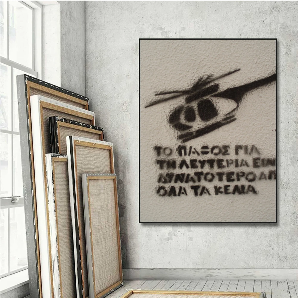 Image For Living Room Wall Canvas Decor for Room HD Anime Poster Home Decorative Painting Room Decoration Room
Image For Living Room Wall Canvas Decor for Room HD Anime Poster Home Decorative Painting Room Decoration Room