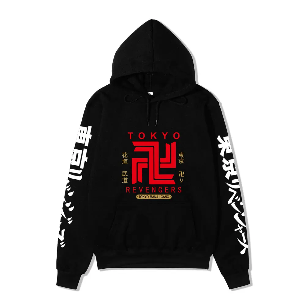 Популярная толстовка с капюшоном с рисунком Токийский Мстители, аниме Manjiro Sano, мужская спортивная одежда, одежда для косплея, винтажная Толс...
Популярная толстовка с капюшоном с рисунком Токийский Мстители, аниме Manjiro Sano, мужская спортивная одежда, одежда для косплея, винтажная Толс...