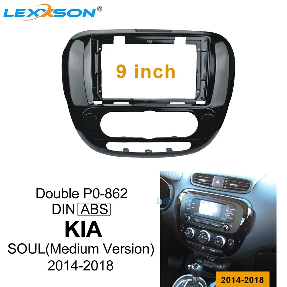 Автомобильная облицовка для KIA SOUL 2014-2018, средняя версия облицовки, облицовка, аксессуары для аудио, наборы рамок 9 дюймов, автомобильная рамк...
Автомобильная облицовка для KIA SOUL 2014-2018, средняя версия облицовки, облицовка, аксессуары для аудио, наборы рамок 9 дюймов, автомобильная рамк...