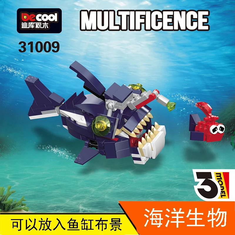 decool Creator 3in1 Deep Sea Creatures Shark and Crab Building Blocks Kit Bricks City Classic Model Kids Toys For Children Gift
decool Creator 3in1 Deep Sea Creatures Shark and Crab Building Blocks Kit Bricks City Classic Model Kids Toys For Children Gift
