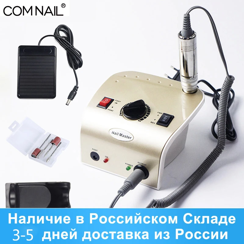 Manicure Set Electric Nail File 65W Manicure Machine 35000RPM Handpiece Polish Electric for Nail Drill Machine Electric Machine
Manicure Set Electric Nail File 65W Manicure Machine 35000RPM Handpiece Polish Electric for Nail Drill Machine Electric Machine