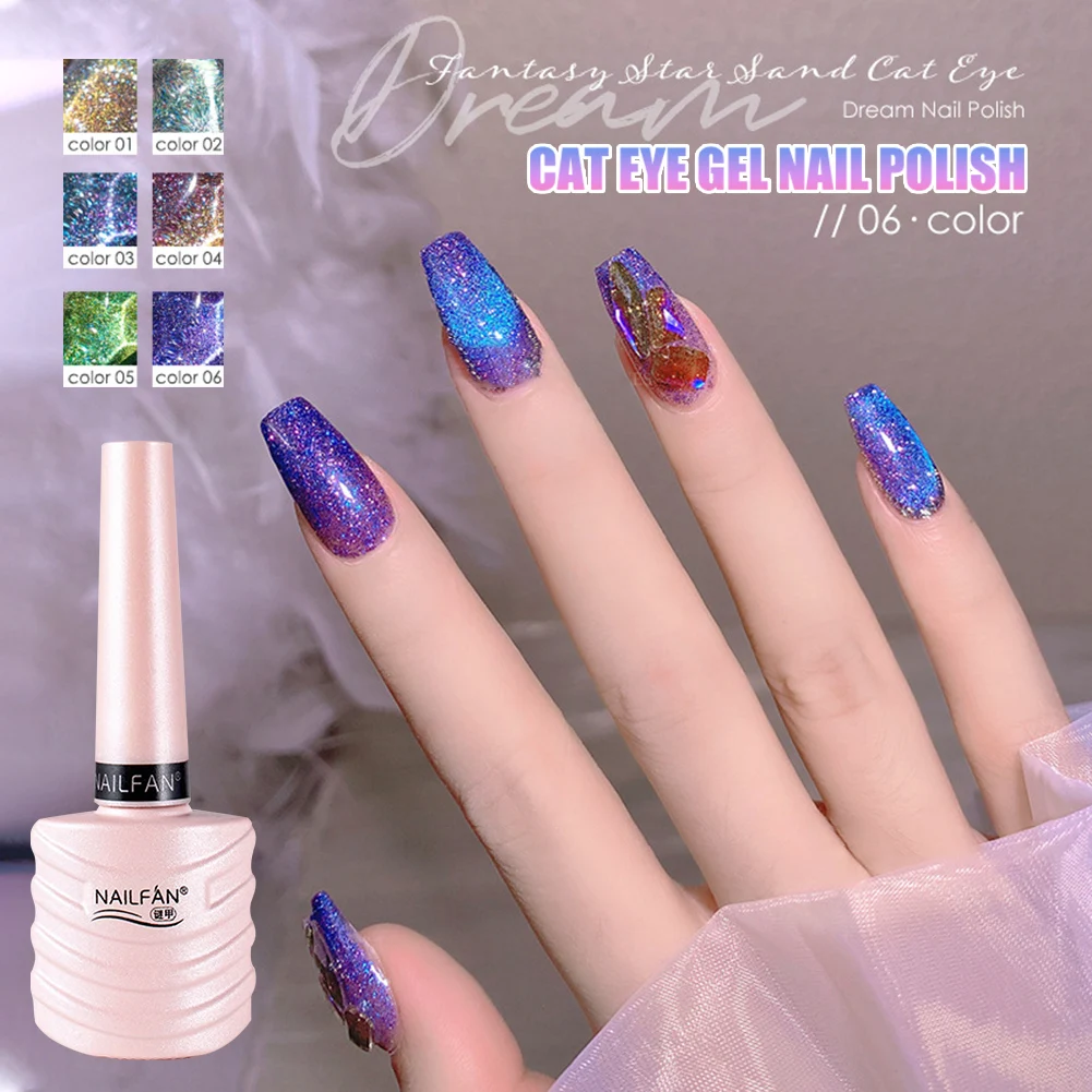 10ml Cat Eye Gel Nail Polish Dreamy Rainbow Glitter Nail Polish Soak Off Magnetic UV Gel Sparkling Auroras Laser Nail Art Gel
10ml Cat Eye Gel Nail Polish Dreamy Rainbow Glitter Nail Polish Soak Off Magnetic UV Gel Sparkling Auroras Laser Nail Art Gel