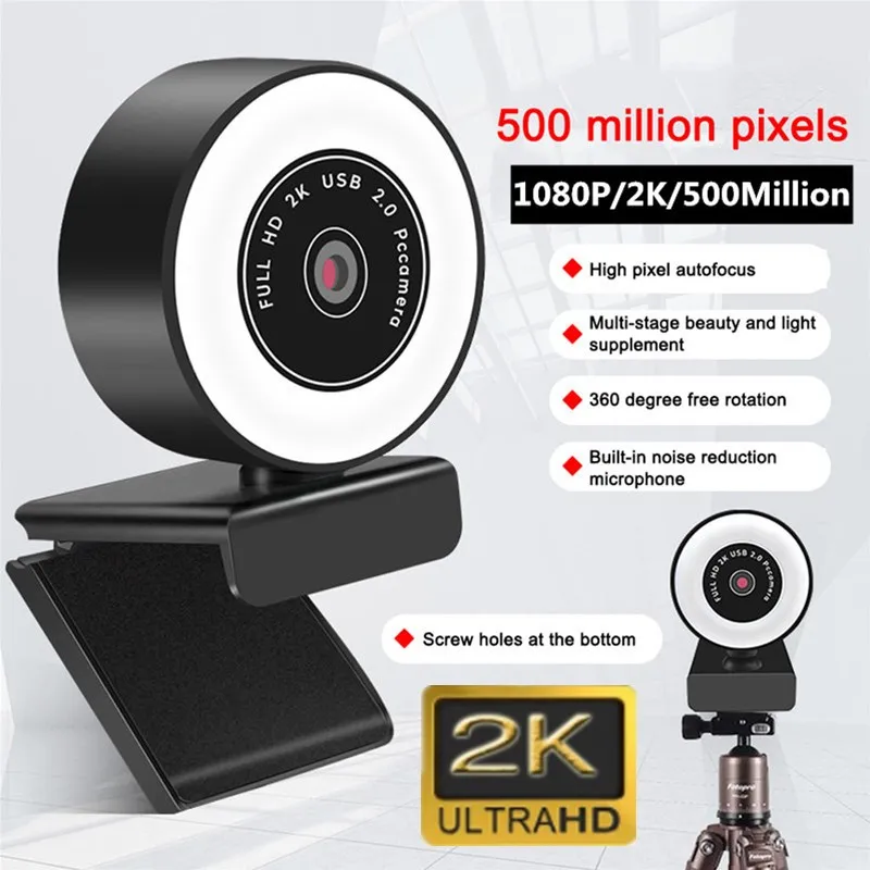 Autofocus HD Webcam 1080P 2K USB 5Million pixels Web Camera PC Laptop Desktop Computer with Microphone Ring light Tripod web cam
Autofocus HD Webcam 1080P 2K USB 5Million pixels Web Camera PC Laptop Desktop Computer with Microphone Ring light Tripod web cam