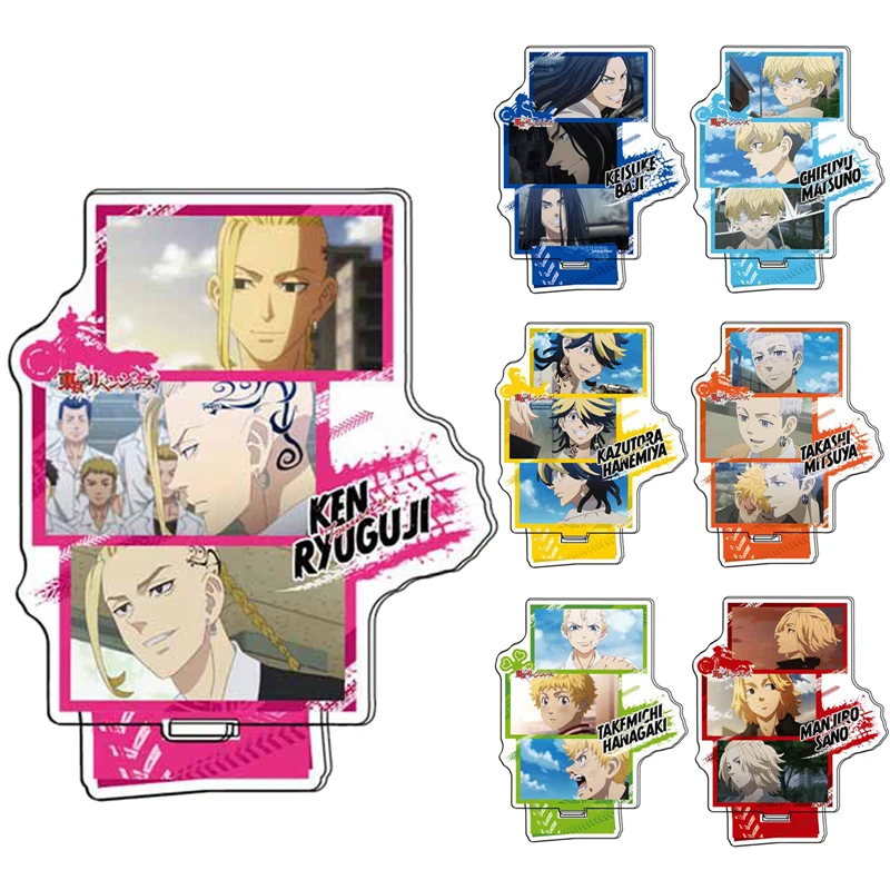 15cm Anime Tokyo Revengers Figure Acrylic Stand Manjiro Ken Takemichi Hinata Cosplay Model Plate Desk Decor Standing Fans Gift 
15cm Anime Tokyo Revengers Figure Acrylic Stand Manjiro Ken Takemichi Hinata Cosplay Model Plate Desk Decor Standing Fans Gift