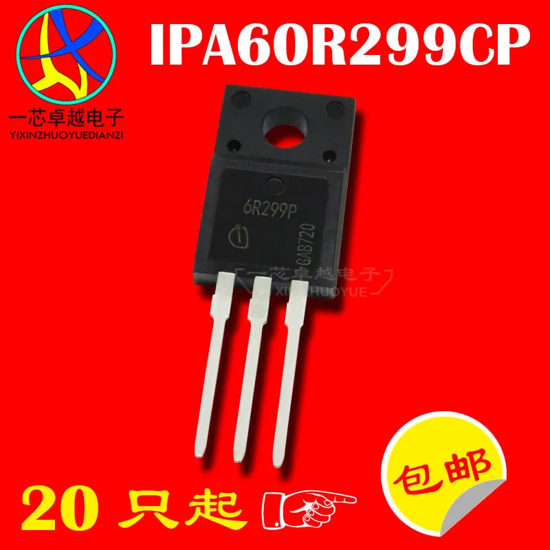 IPA60R299CP 6R299P 11A/600V N MOS TO-220F - купить по выгодной цене |