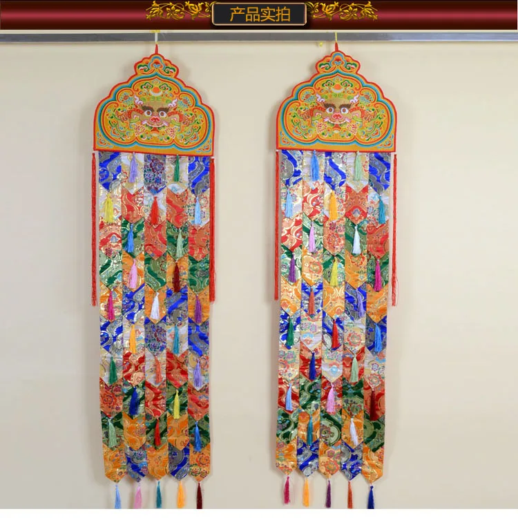 1.5 M long Wholesale Buddhist supplies Buddhism family Temple auspicious Embroidery Wall hang Sutra banner Prayer flag FO PAN 2p 
1.5 M long Wholesale Buddhist supplies Buddhism family Temple auspicious Embroidery Wall hang Sutra banner Prayer flag FO PAN 2p