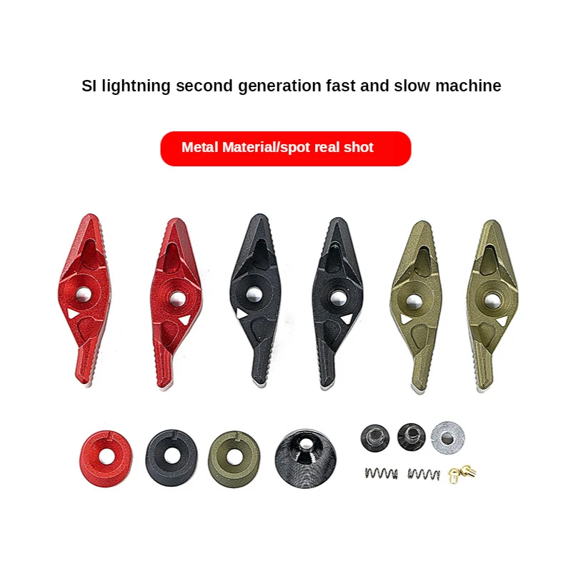 SI Competitive Fast & Slow Machine BD556 Water Bullet SI Strike Switchm Split Body Casing Refitting Parts QJ14
SI Competitive Fast & Slow Machine BD556 Water Bullet SI Strike Switchm Split Body Casing Refitting Parts QJ14