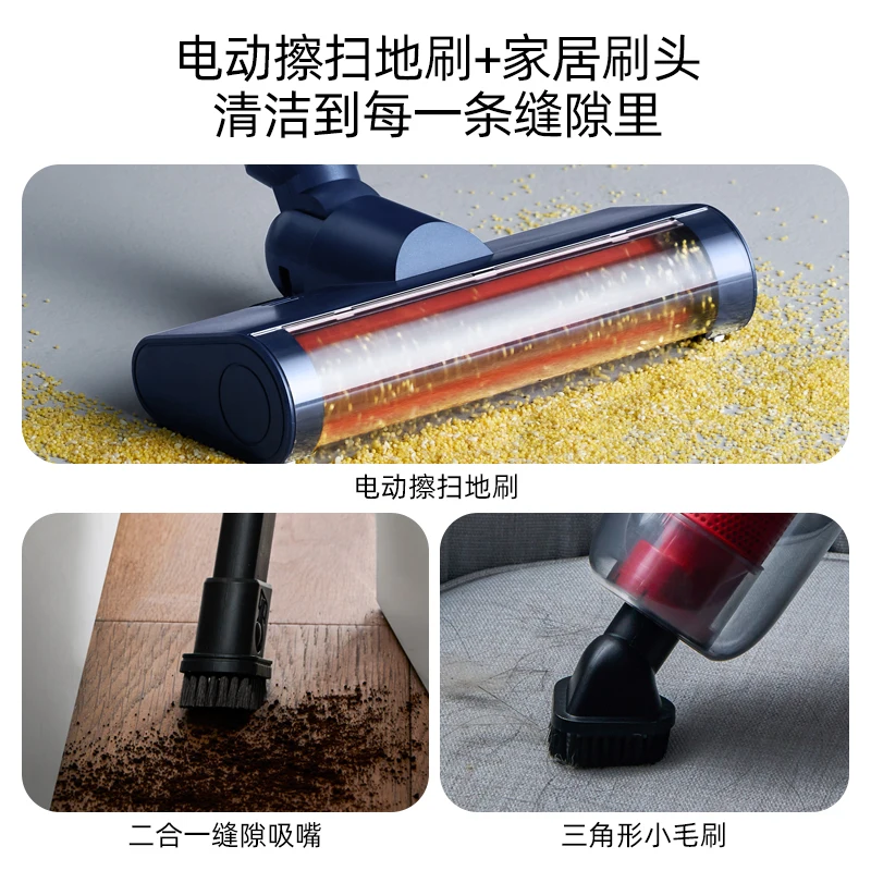 Delmar wireless vacuum cleaner scrubber household handheld carpet artifact electric mopping and all-in-one machine
Delmar wireless vacuum cleaner scrubber household handheld carpet artifact electric mopping and all-in-one machine