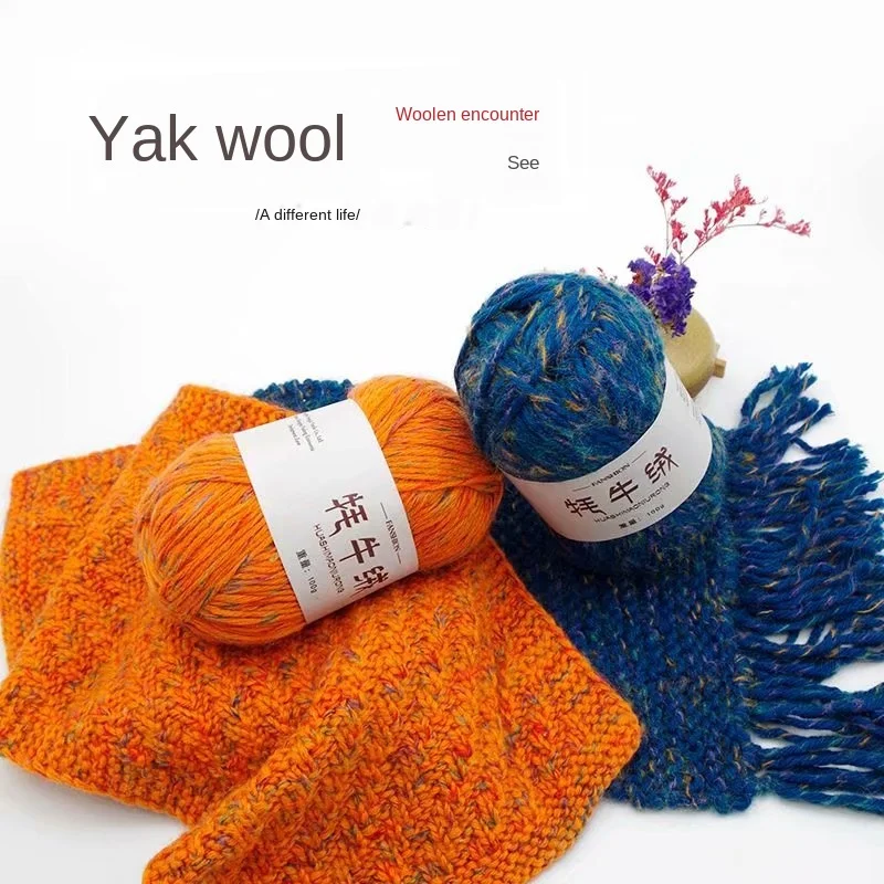 

500G yak hair scarf, hat, needle, Australian wool, hand-knitted, coarse coat vest wool chunky yarn wool yarn colorful yarn