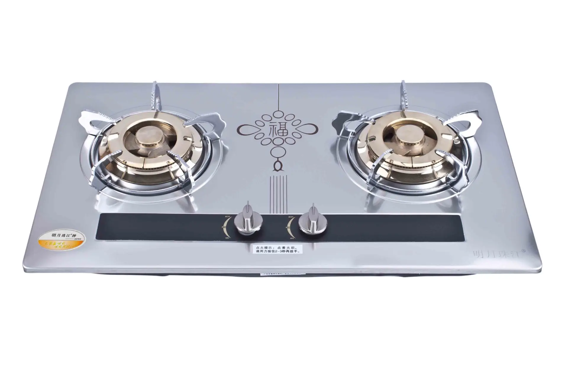 A-type platform furnace embedded domestic double-head gas furnace liquefied gas furnace
A-type platform furnace embedded domestic double-head gas furnace liquefied gas furnace