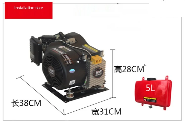 4KW5KW6KW7KW 48V60V72V frequency smart electric vehicle range extender electric tricycle / four-wheel vehicles / cars
4KW5KW6KW7KW 48V60V72V frequency smart electric vehicle range extender electric tricycle / four-wheel vehicles / cars