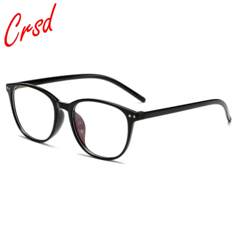 -1.0 ~ -5.0 2021 New Women Blue Film Optical Spectacles Frames Nearsighted Retro Myopia Glasses Frame Large Reading Frame
-1.0 ~ -5.0 2021 New Women Blue Film Optical Spectacles Frames Nearsighted Retro Myopia Glasses Frame Large Reading Frame
