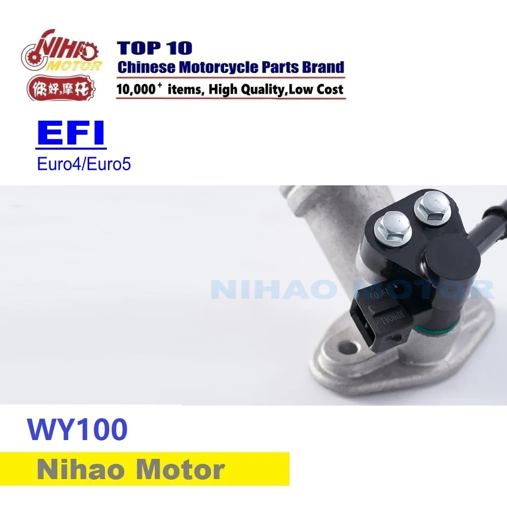 EF09 Scooter EFI kits Engine Parts Fuel injection connector WY100 EEC EURO4 Chinese Motorcycle Nihao Motor
EF09 Scooter EFI kits Engine Parts Fuel injection connector WY100 EEC EURO4 Chinese Motorcycle Nihao Motor