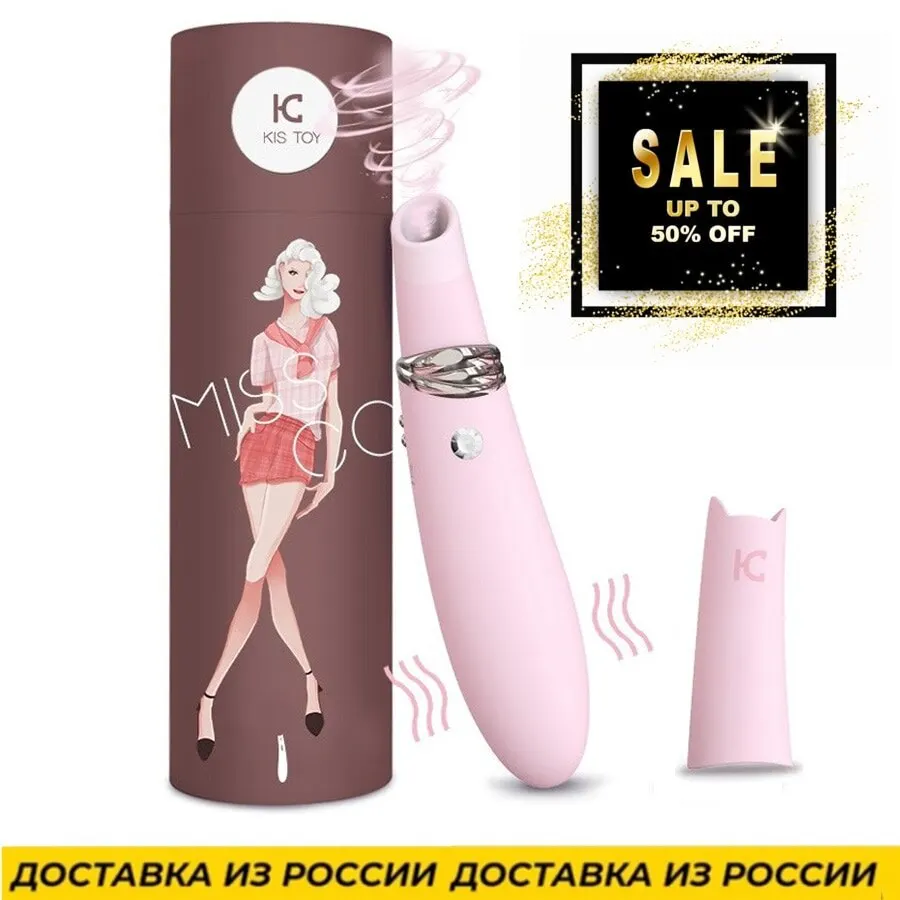 Вакуумный Вибратор Для Точки G